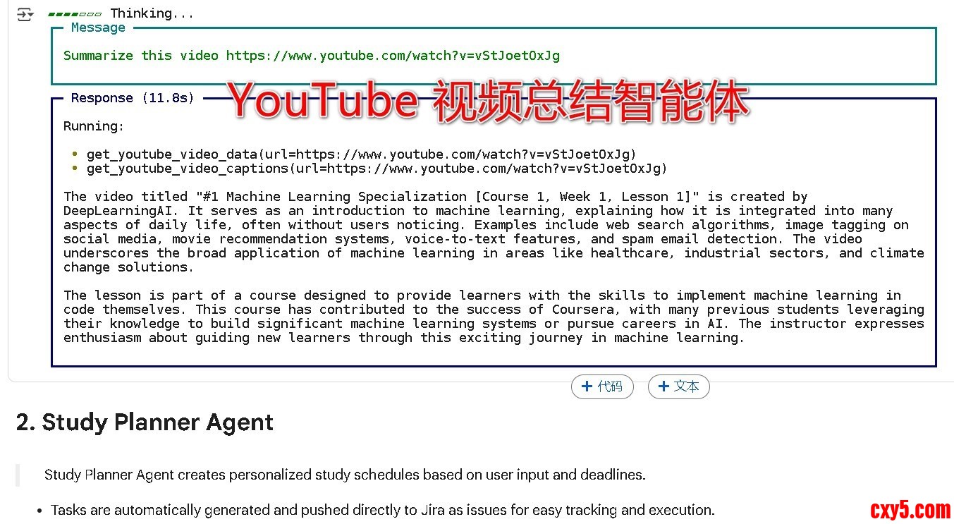 YoutubeSummarizerAgent2