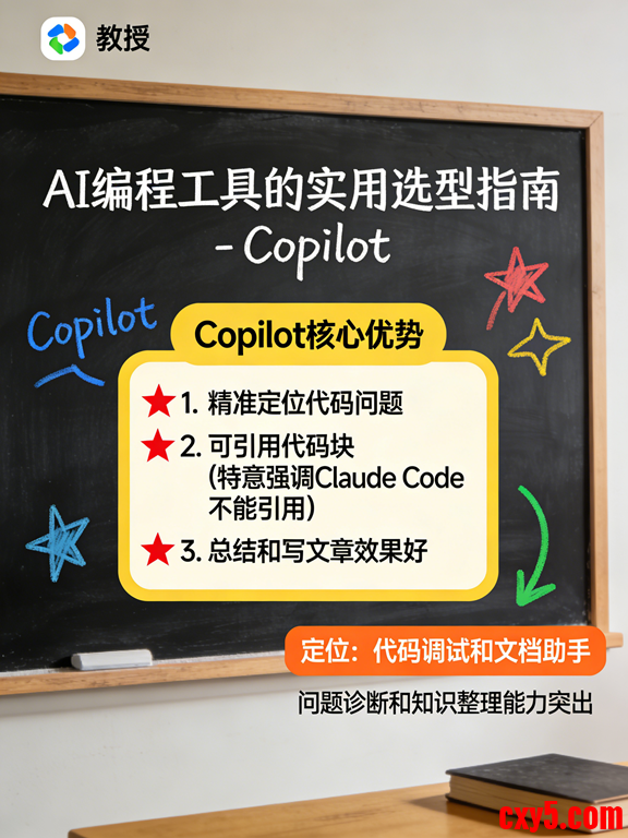 c991fe7587174b0d82d3a2a430c61046.jpeg~tplv-a9rns2rl98-image_raw_b