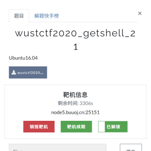 BUUCTF-wustctf2020_getshell_2