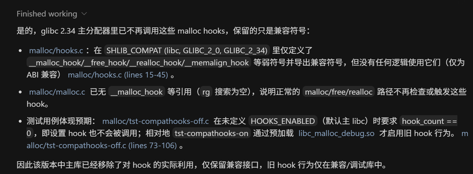 image-20251123150616814