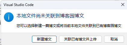 image-20251128234814354