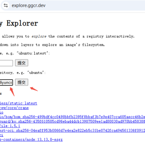 Kubernetes 基于sealos创建k8s集群