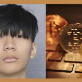 美国一男子因策划2000万美元加密货币诈骗判处23年