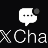 马斯克的 “西方微信” XChat 要上线！端对端加密