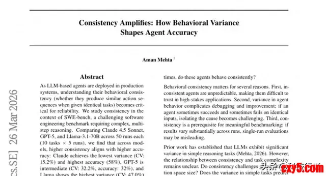 为什么AI助手有时靠谱有时不靠谱？