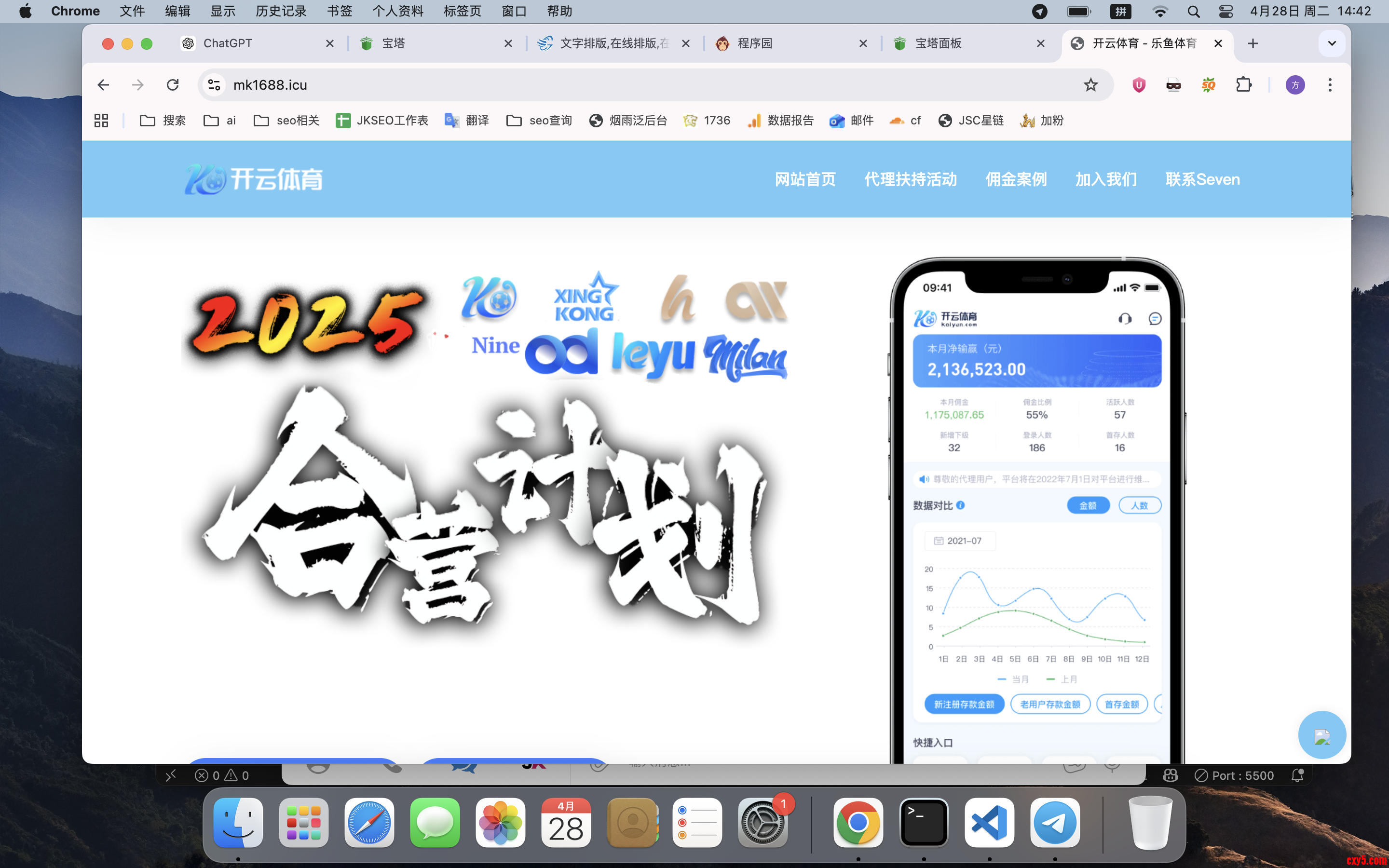 截屏2026-04-28 14.42.21.png