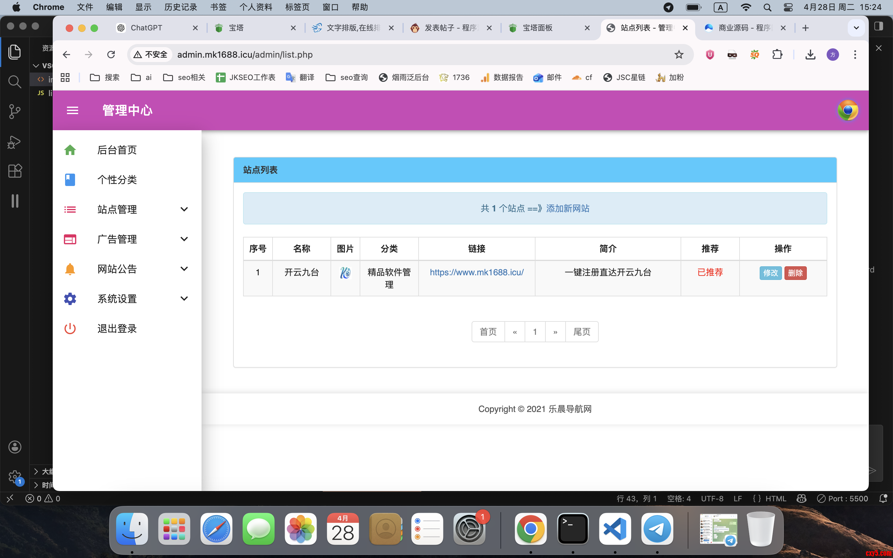 截屏2026-04-28 15.24.25.png