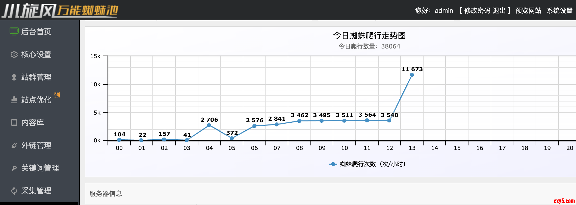 截屏2026-06-02 13.40.43.png